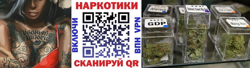 Купить наркотики цена Туринск Кокаин A-PVP Конопля NBOMe Меф мяу мяу
