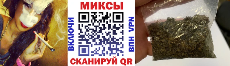 KRAKEN зеркало  наркошоп  Туринск  БУТИРАТ жидкий экстази 