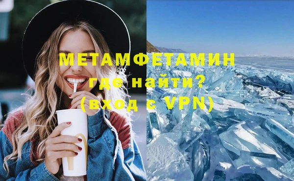 марихуана Вуктыл