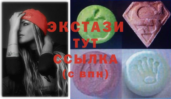 меф Абинск