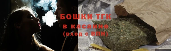 меф Абинск