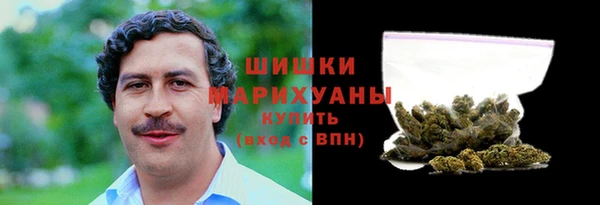 первитин Абдулино