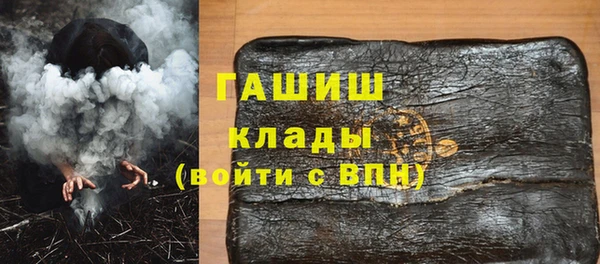 COCAINE Воткинск