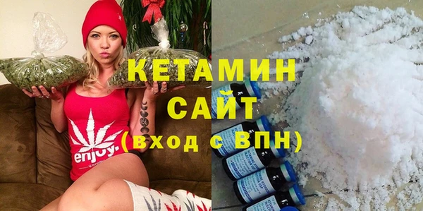 первитин Абдулино