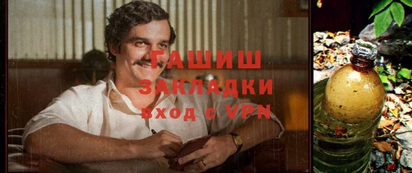 амф Алексин