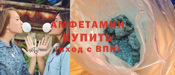 бошки Переславль-Залесский