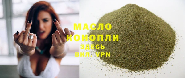 меф Абинск