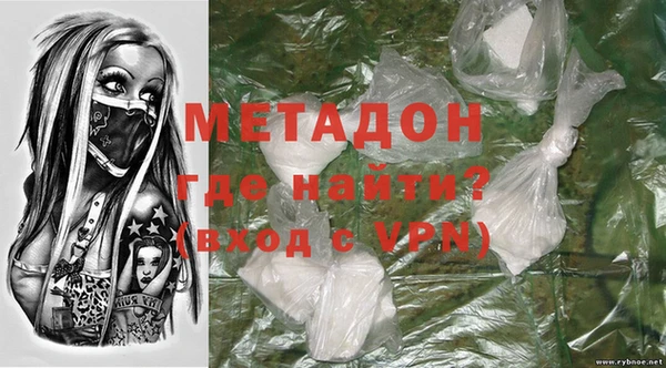 стаф Пересвет