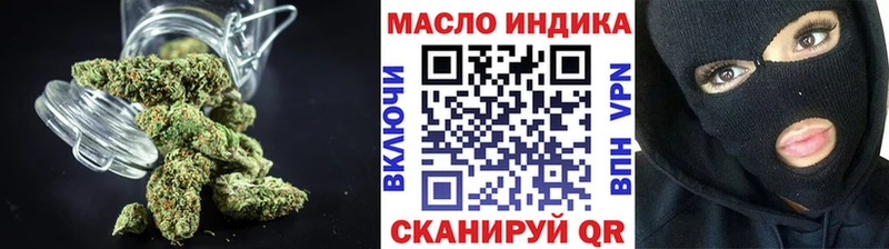 ТГК Wax  как найти закладки  Туринск 